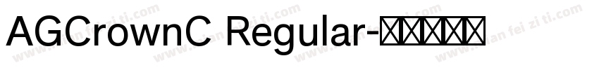 AGCrownC Regular字体转换